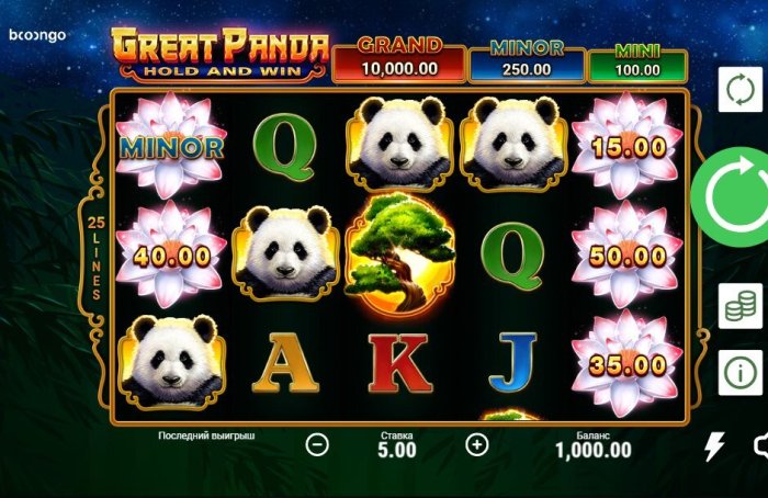 Игровой автомат Great Panda