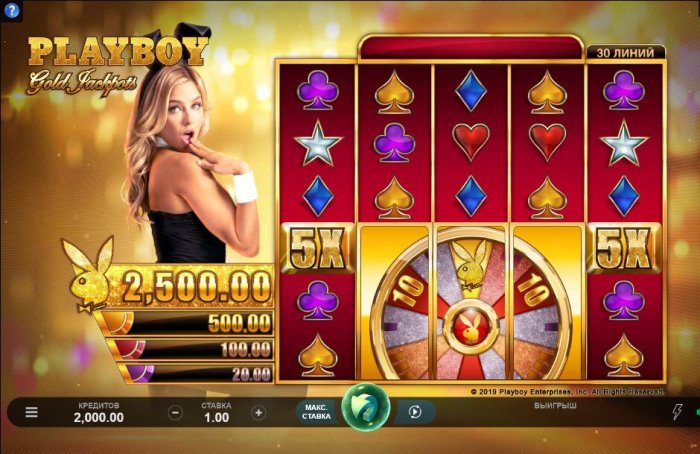 Игровой автомат Playboy Life Gold Jackpots
